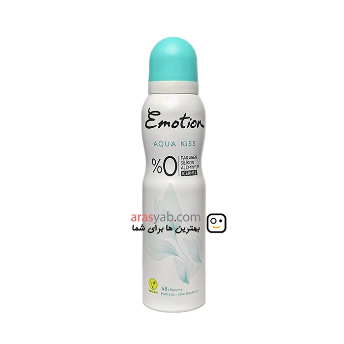 اسپری زنانه ایموشن EMOTION مدل Aqua kiss بدون آلومنیوم با رایحه ملایم حجم 150 میل