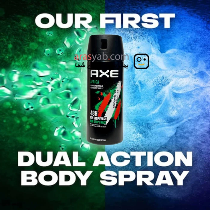 اسپری بدن مردانه آکس Axe مدل Africa با محافظت 48 ساعته حجم 150 میل