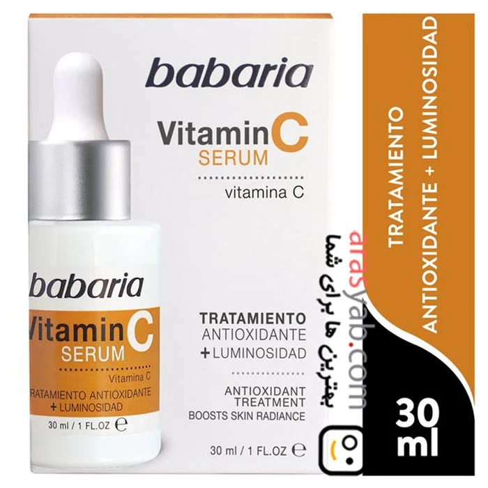 سرم ویتامین سی باباریا babaria با خاصیت جوانسازی و رفع تیرگی پوست حجم 30 میل