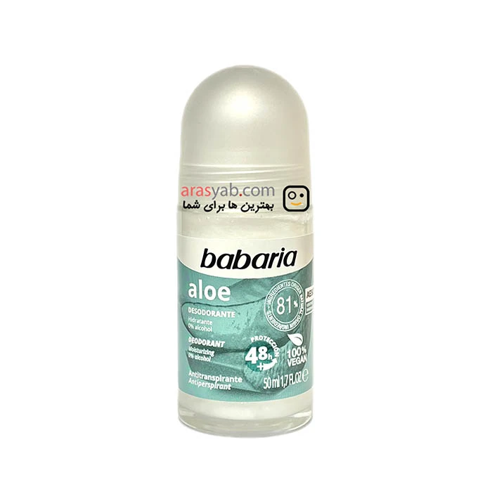رول ضد تعریق باباریا babaria مدل Aloe با محافظت 48 ساعته حجم 50 میل