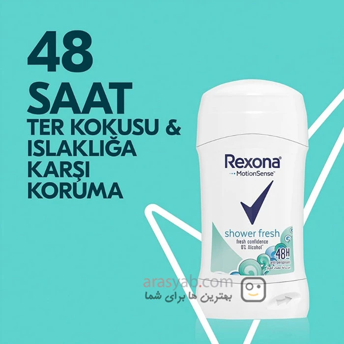 مام صابونی شاور فرش رکسونا rexona با محافظت 48 ساعته وزن 40 گرم