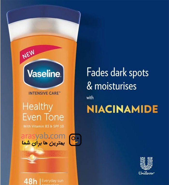 لوسیون بدن وازلین Vazelin مدل Healthy even tone با SPF 10 حجم 400 میل