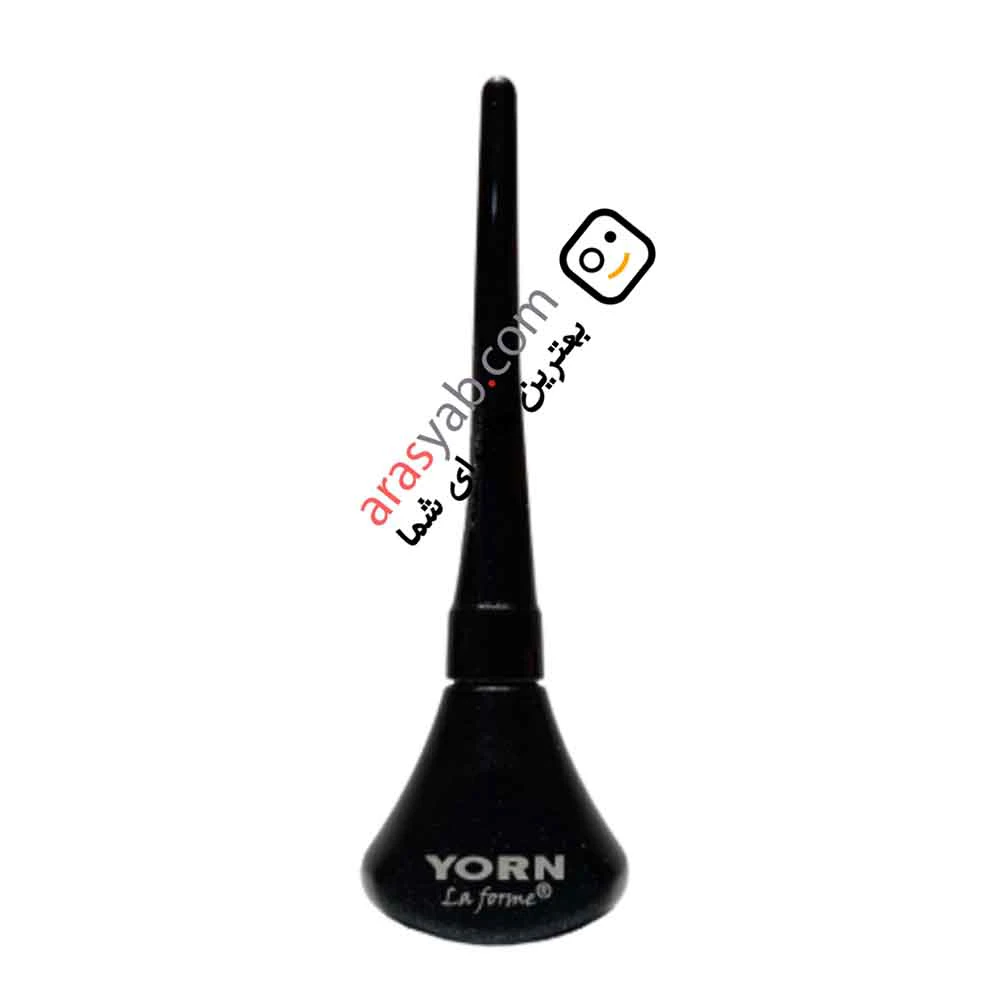 خط چشم کوزه ای یورن yorn با قلموی ماژیکی ضد آب و بسیار ماندگار حجم 4/5 میل