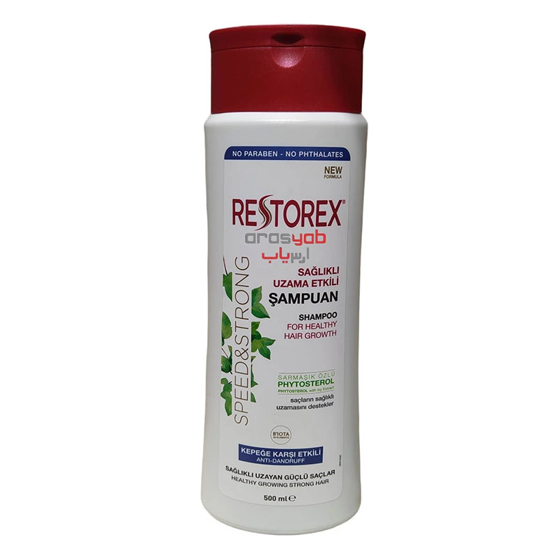 شامپو ضد شوره رستورکس RTSTOREX حجم 500 میل
