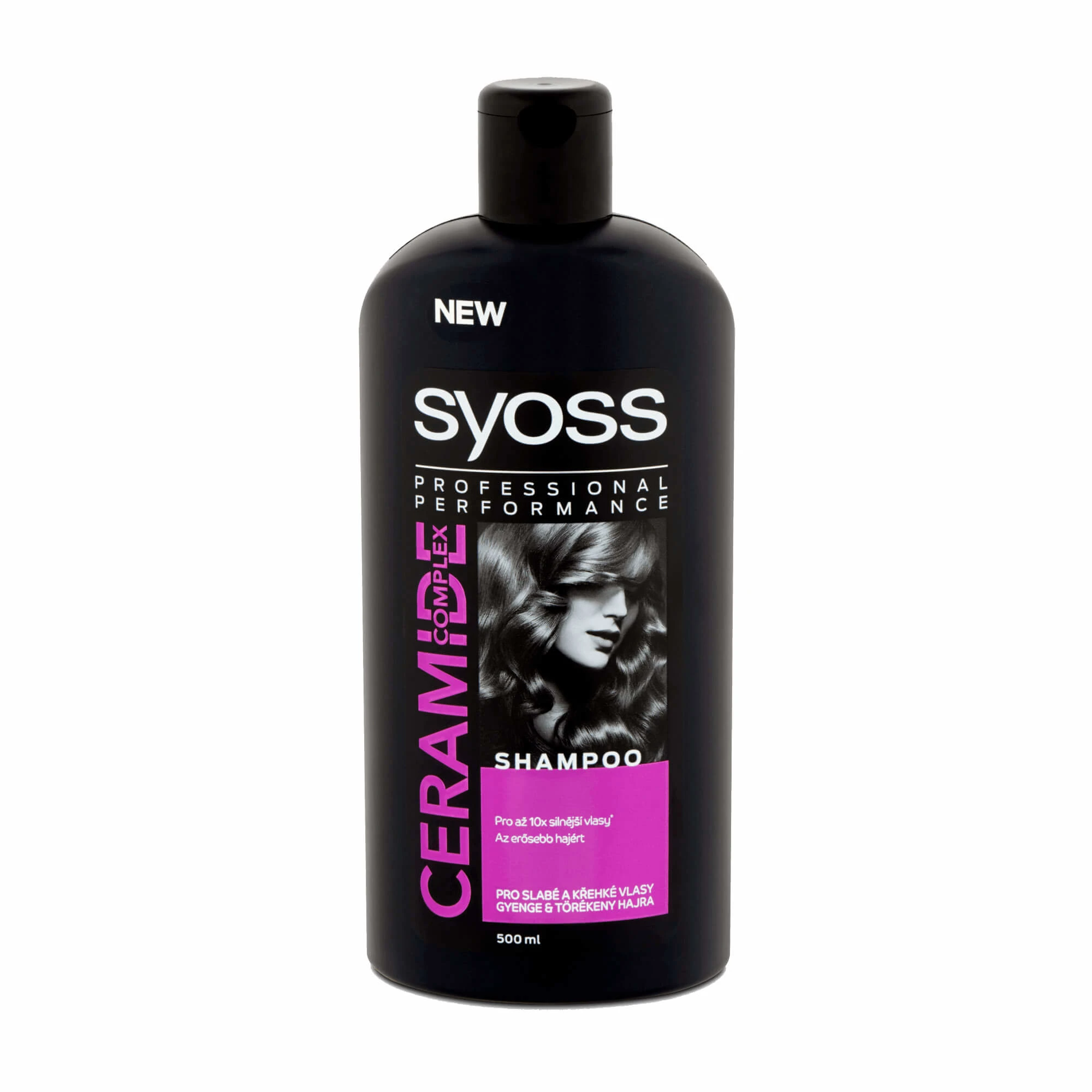 شامپو سایوس syoss مدل CERAMIDE COMPLEX حجم 500 میلی