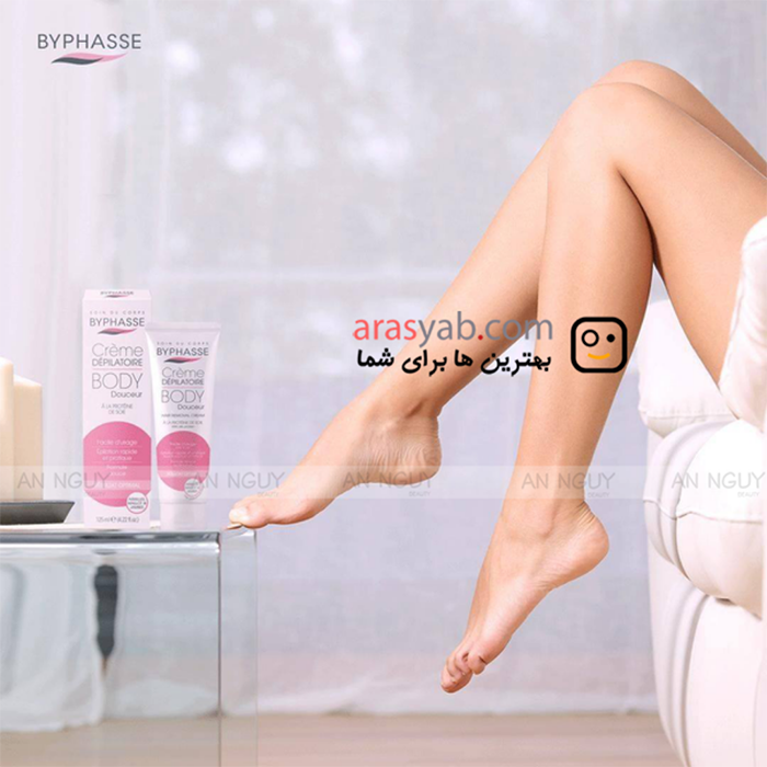 کرم موبر بایفاس Byphasse حاوی عصاره ابریشم برای نقاط حساس بدن حجم 125 میل