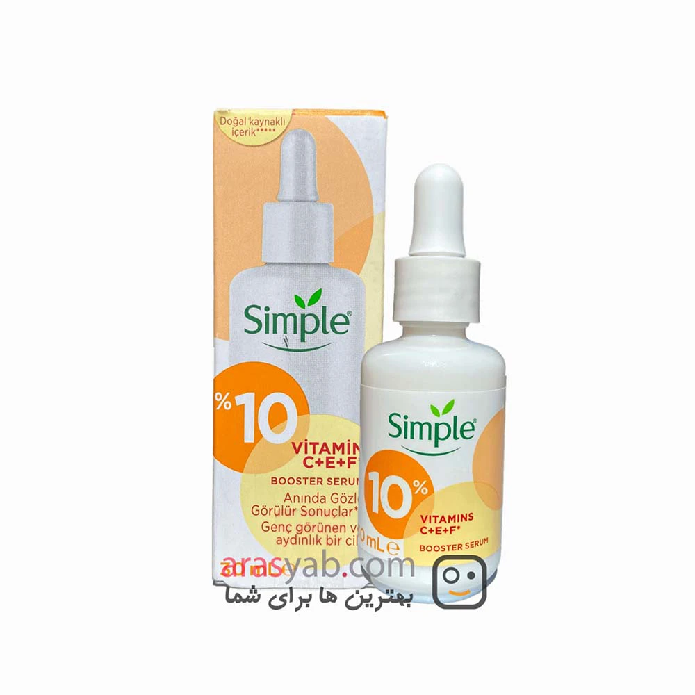 سرم روشن کننده سیمپل simple حاوی ویتامین C+E+F حجم 30 میل