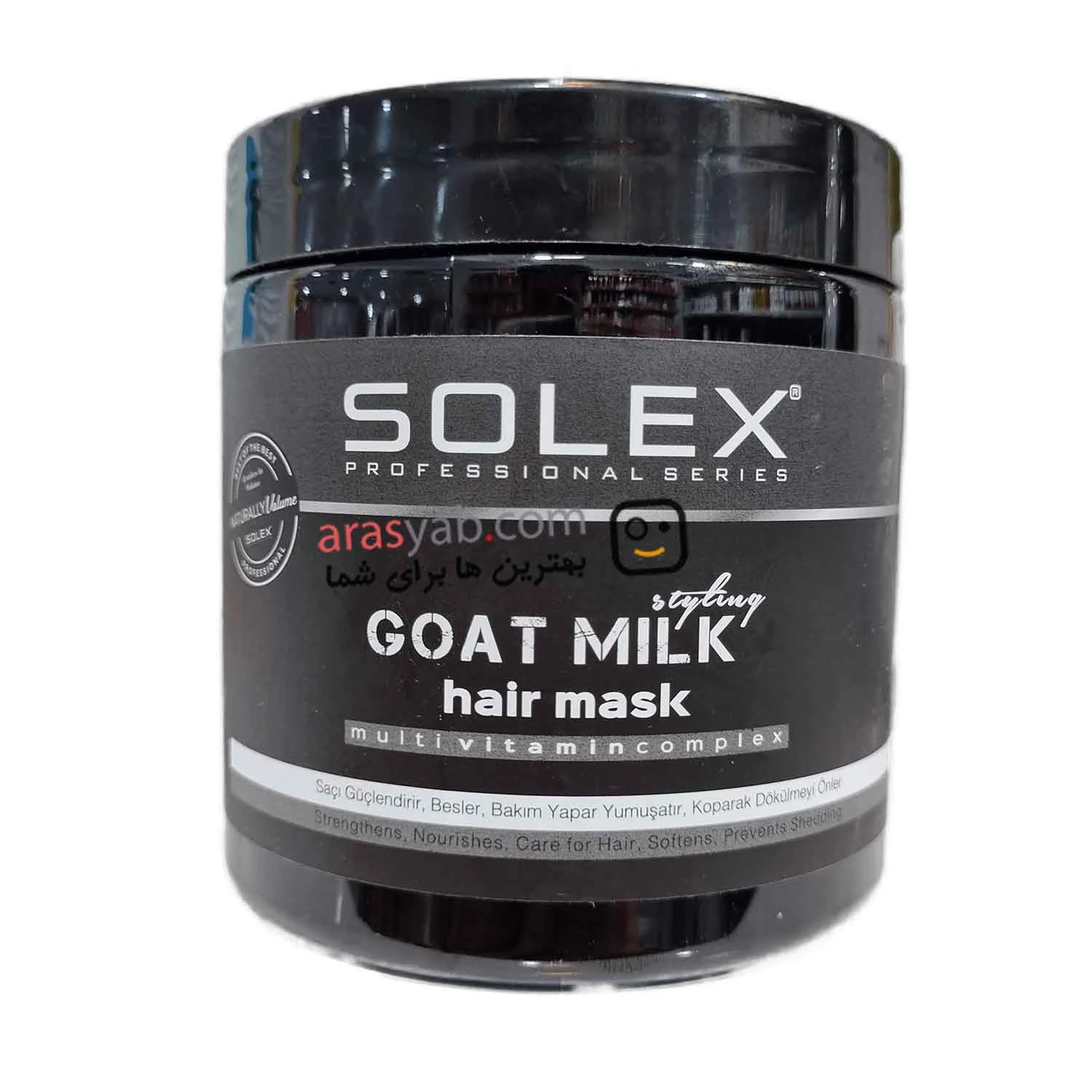 ماسک داخل حمام سولکس حاوی شیر بز Goat milk حجم 500 میل