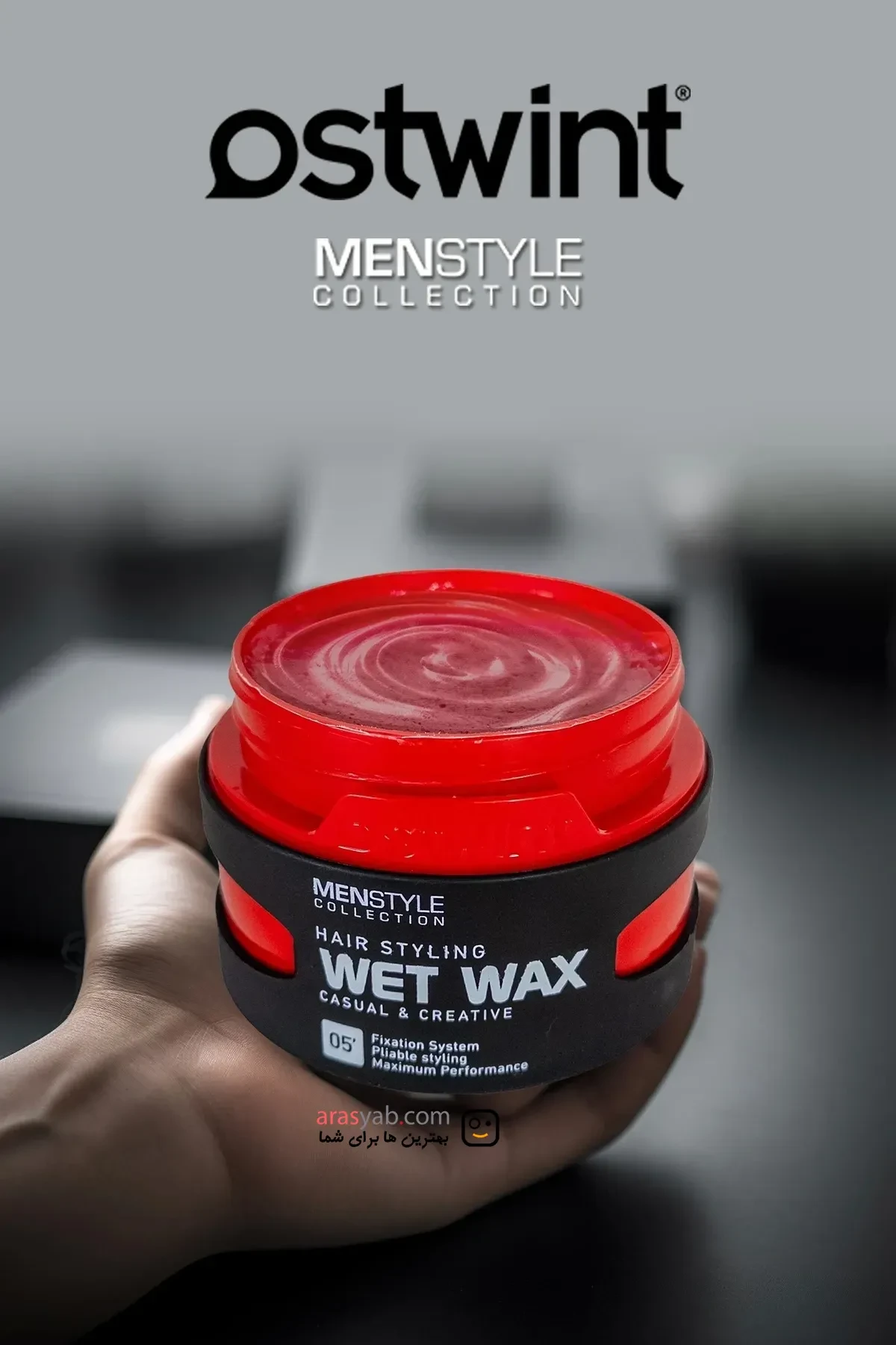 واکس مو 05 استوینت Ostwint قرمز سری Wet Wax حجم 150 میل