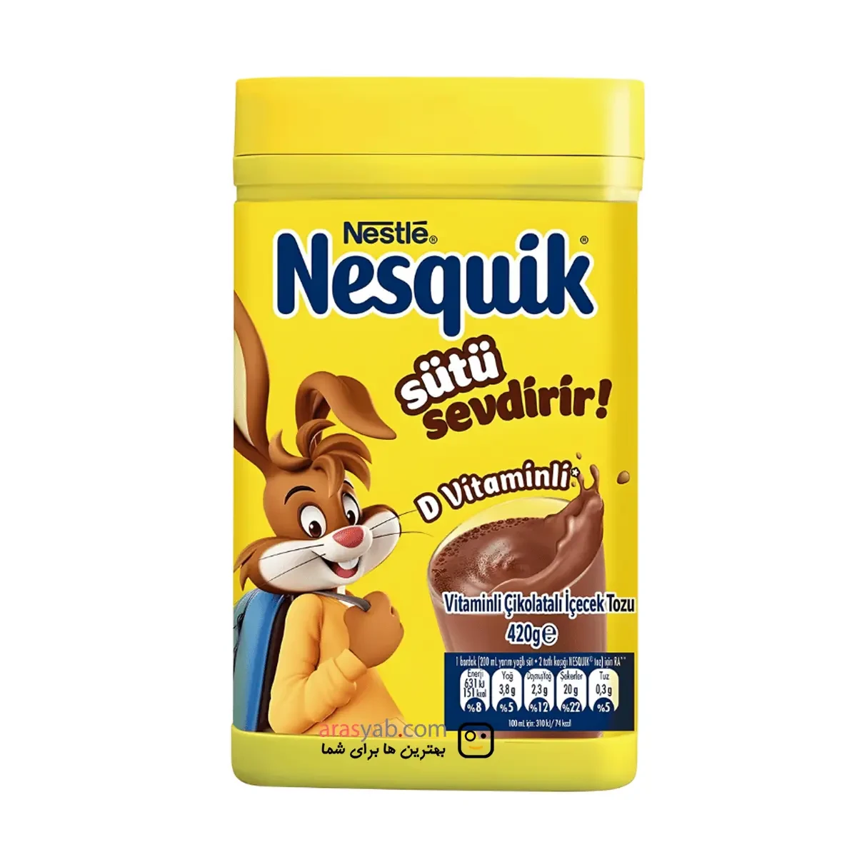 پودر شیر کاکائو نسکوئیک Nesquik حجم 420 گرم
