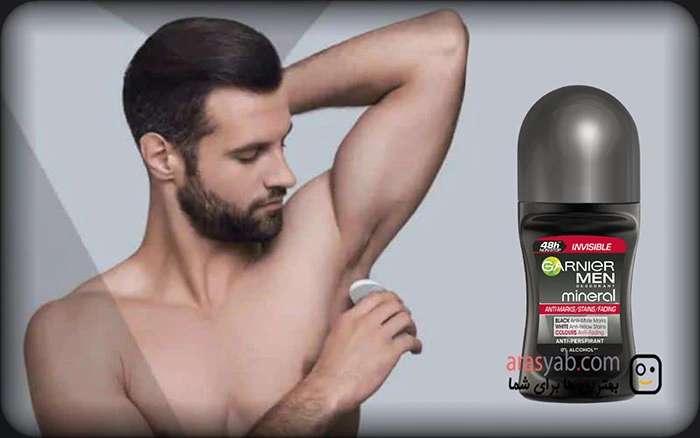 مام مردانه گارنیر مینرال مدل Anti-marks/stains/fading حجم 50 میل