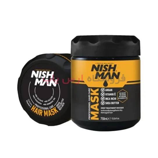 ماسک موی مردانه Nishman بدون سولفات حجم 750 میلی