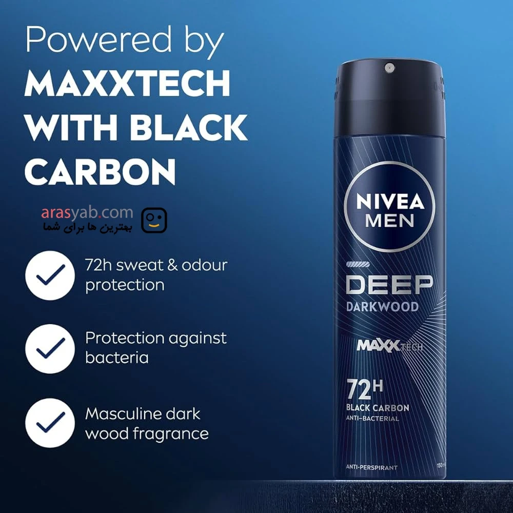 اسپری ضد تعریق بلک کربن مردانه نیوا Nivea مدل Deep Dark Wood حجم 200 میل