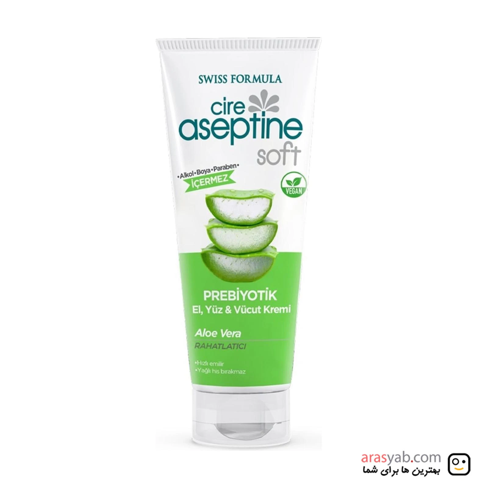 کرم تیوپی اسپتین Cire Aseptine حاوی عصاره آلوئه ورا حجم 75 میل