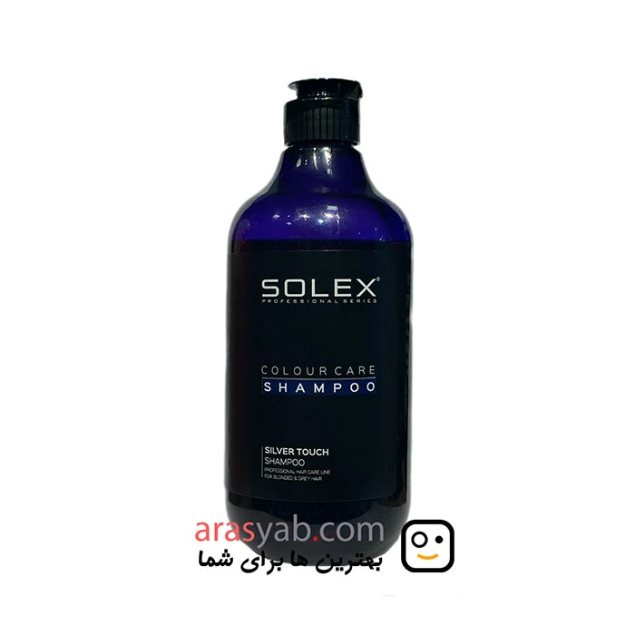شامپو ضد زردی سولکس solex برای مو های رنگ شده حجم 500 میل
