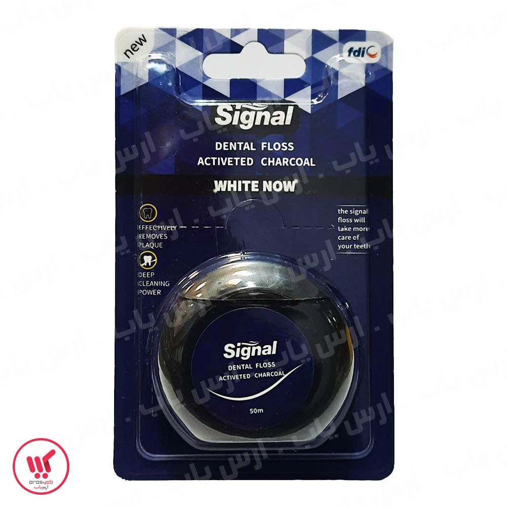 نخ دندان زغالی سیگنال مدل white now بسته 50 متری