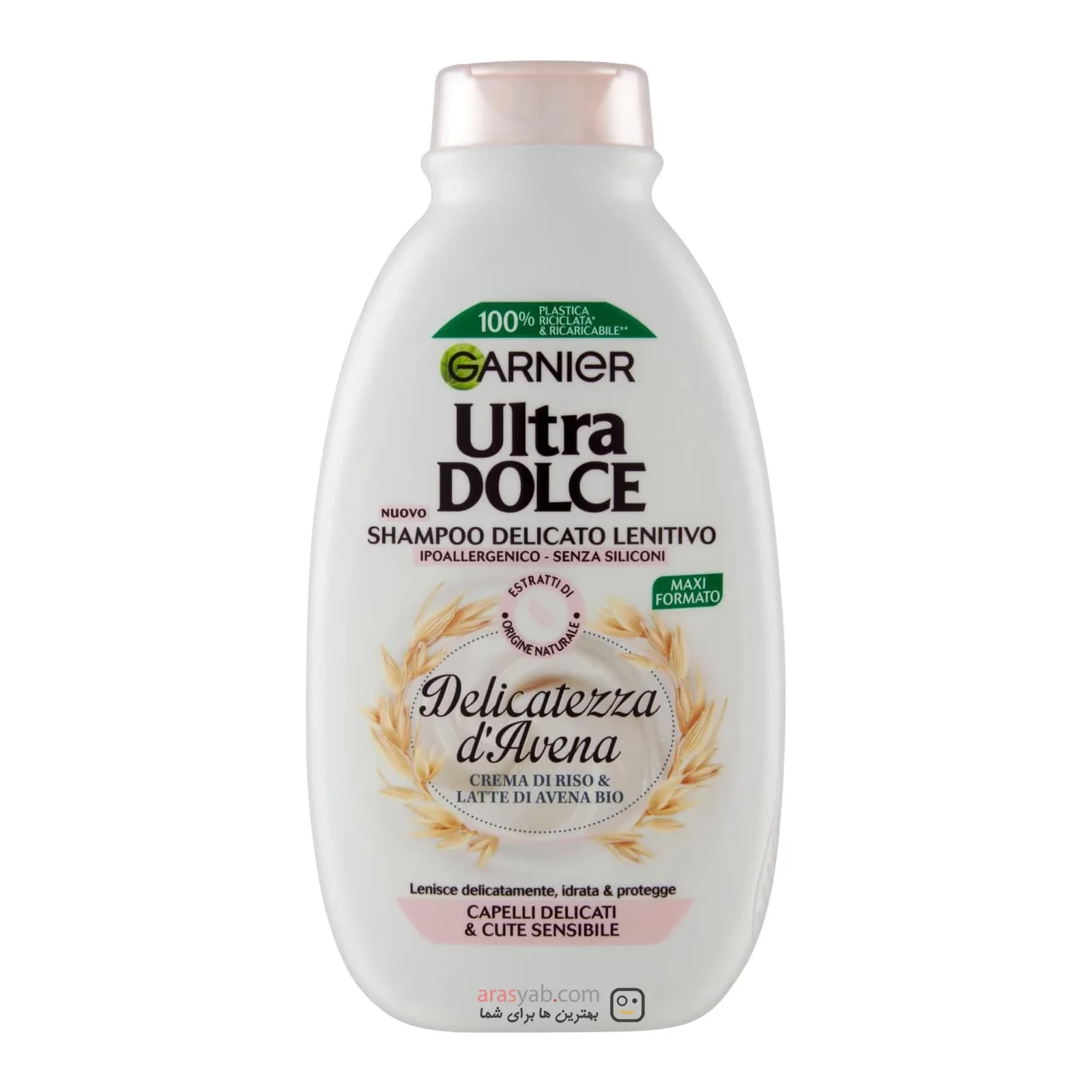 شامپو سر گارنیر garnier حاوی عصاره جو دوسر سری Ultra Dolce حجم 600 میل