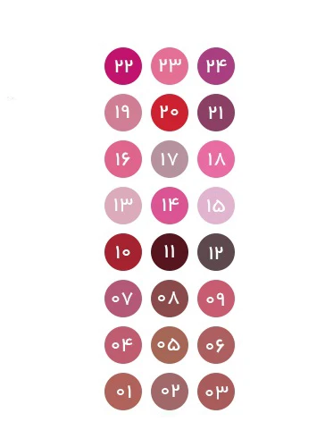 رژلب مدادی شماره 16 گابرینی مدل VELVET TOUCH با ماندگاری و رنگدهی قوی