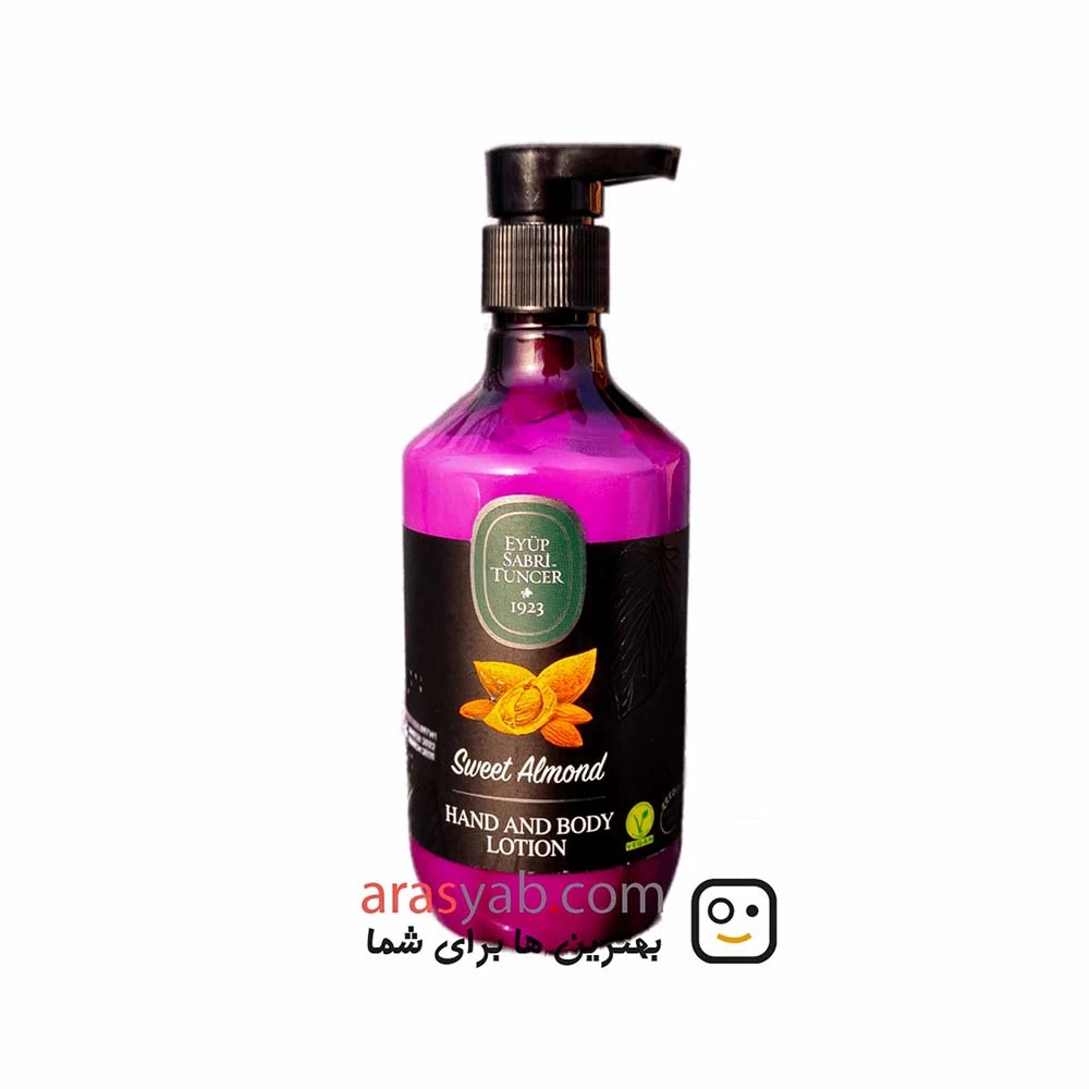 لوسیون بدن روغن بادام ایوب صبری eyup sabri tuncer حجم 300 میل