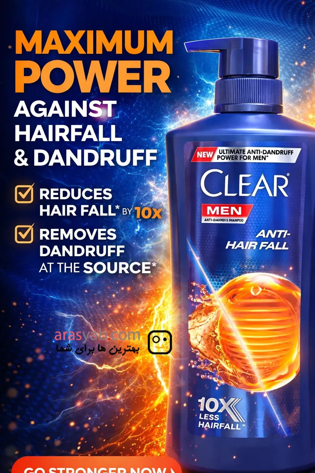 شامپو مردانه کلیر Clear ضد ریزش Anti Hairfall حجم 650 میل