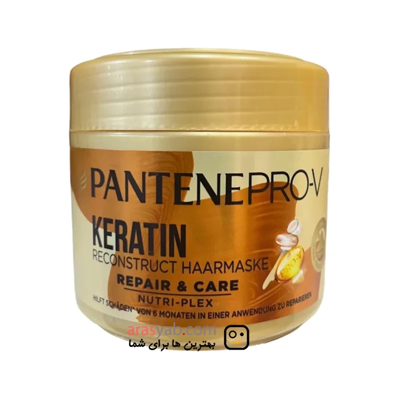 ماسک موی کراتینه پنتن Pro-V ترمیم کننده مو مدل Repair &amp; Care حجم 300 میل