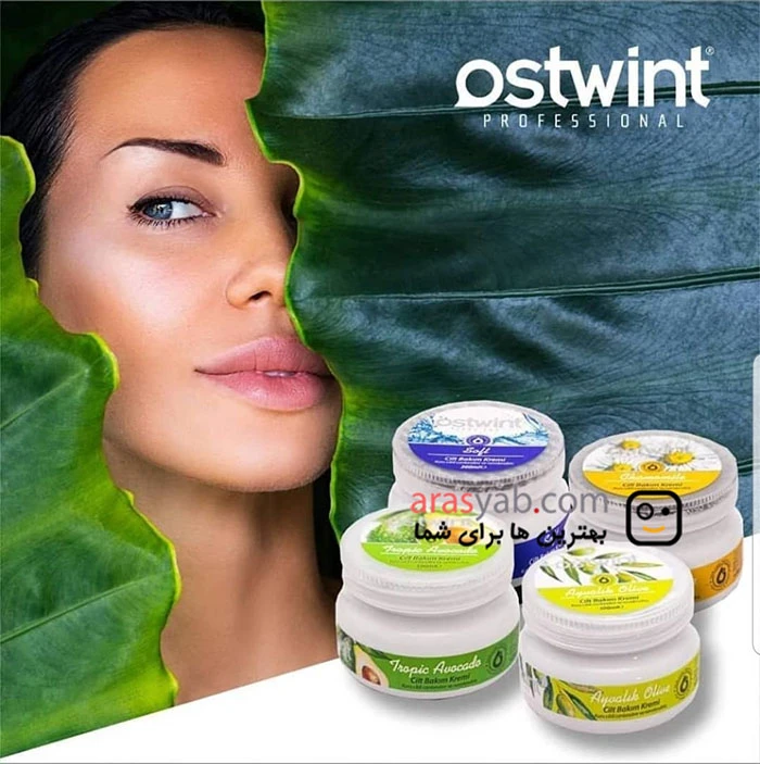 کرم دست بابونه استوینت Ostwint تغذیه کننده پوست حجم 300 میل
