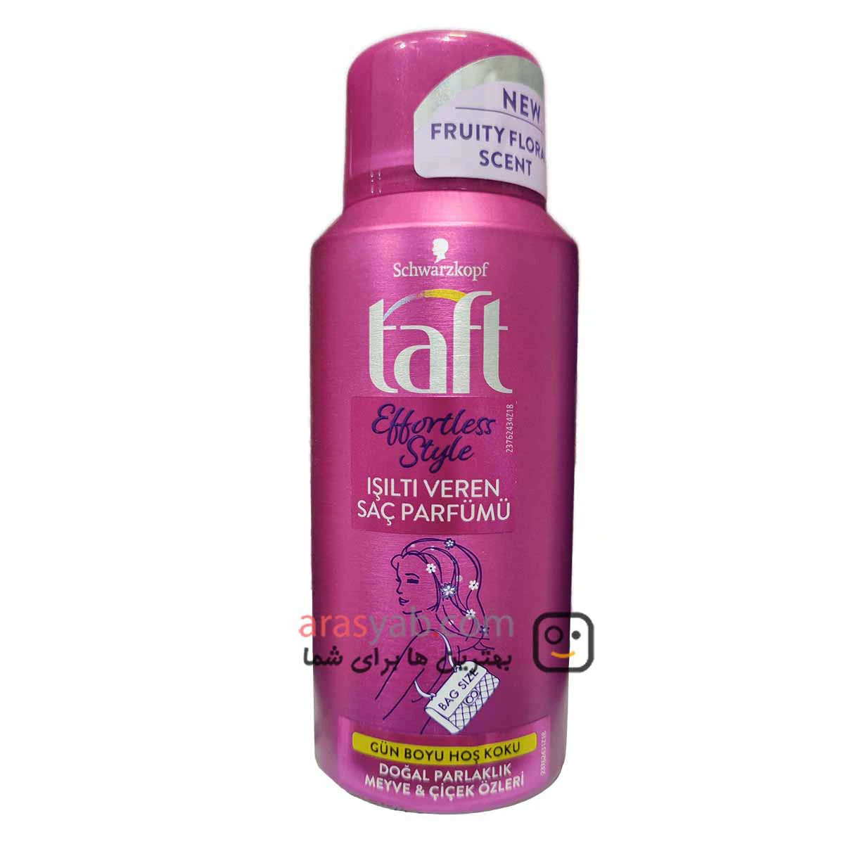 عطر مو تافت Taft براق کننده حجم 100 میل