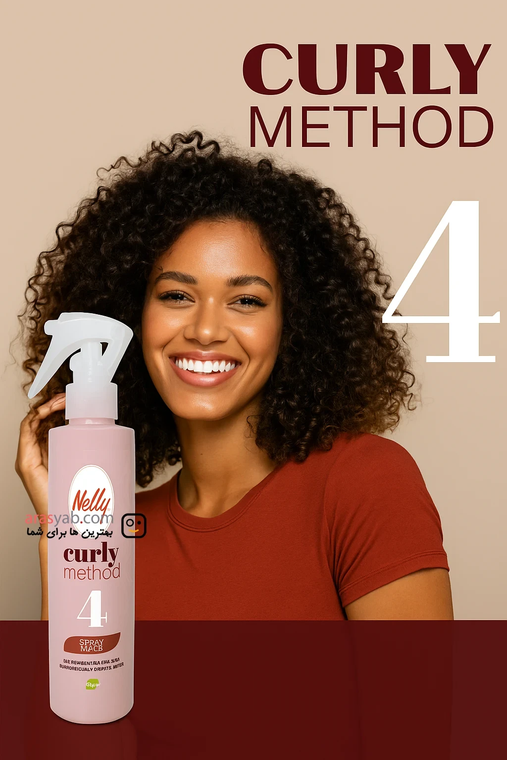 اسپری موی فر نلی Nelly اسپانیا مدل Curly Method حجم 200 میل