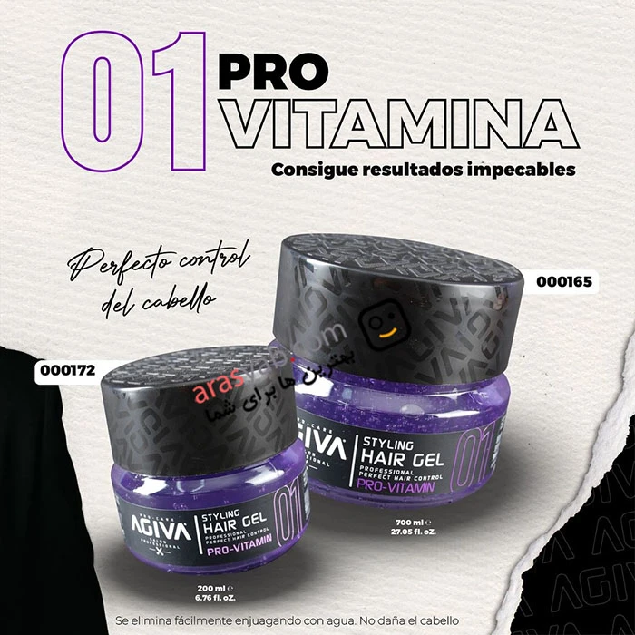 ژل موی آگیوا 01 بنفش حاوی پرو ویتامین Pro Vitamin حجم 700 میل