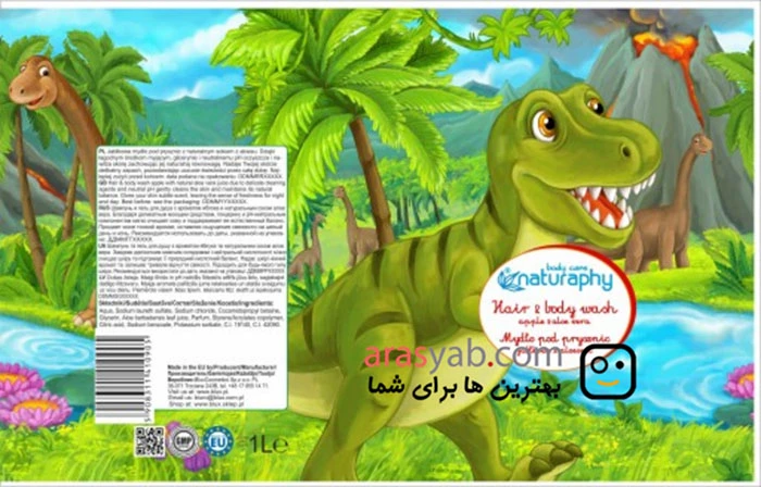 شامپو بدن کودک ناتروفی Naturaphy حاوی عصاره آلوئه ورا و سیب حجم 1 لیتری