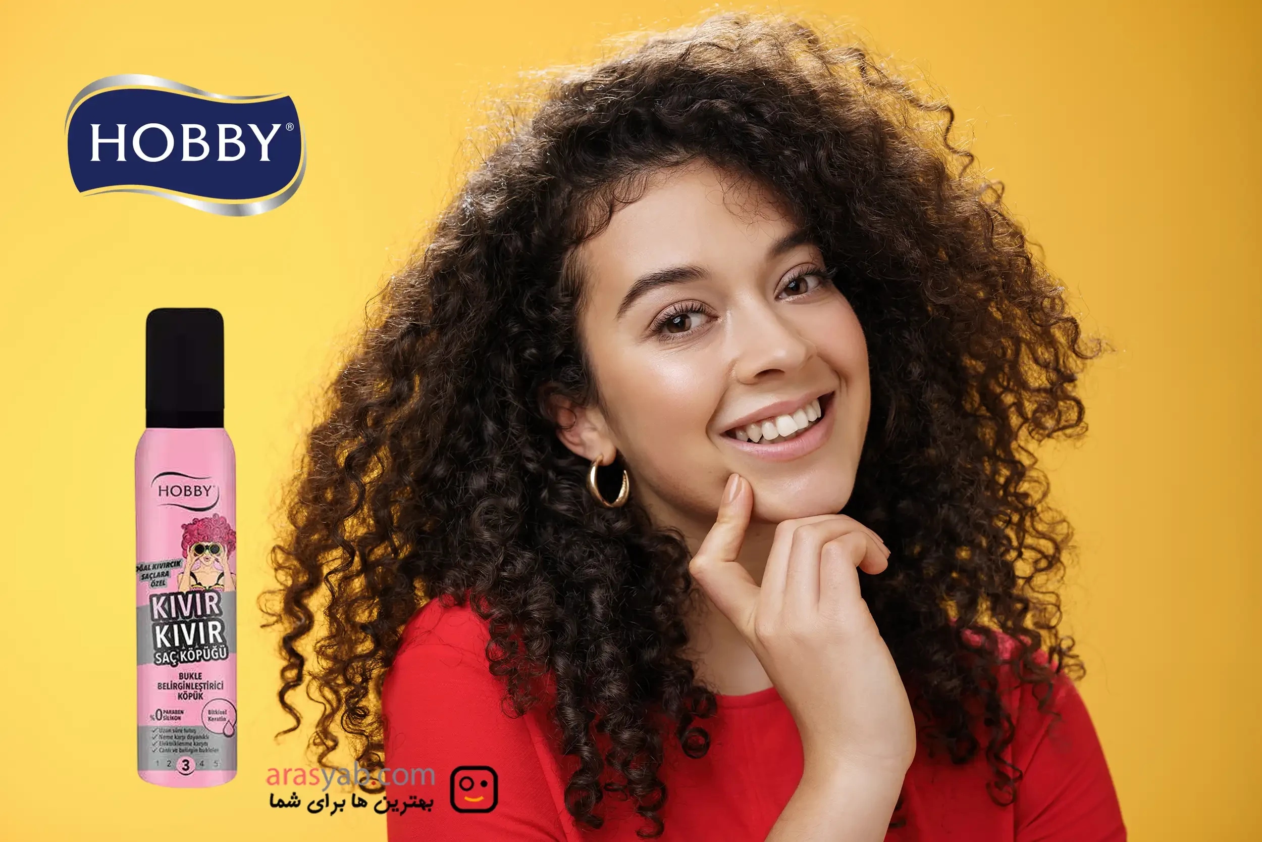 موس موی فر هوبی Hobby مدل Kivir Kivir شماره 3 حجم 150 میل