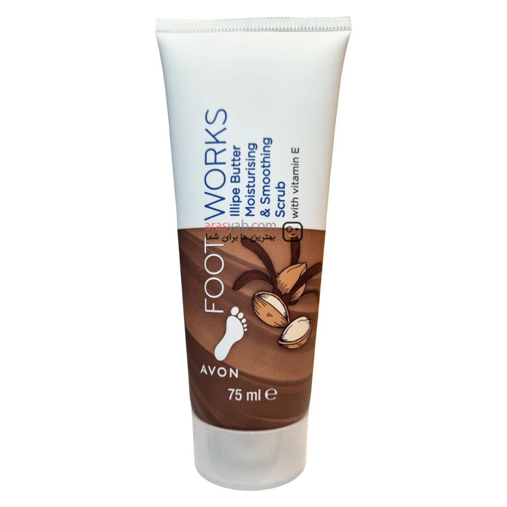 کرم ترک پا Avon با خاصیت لایه برداری حجم 75 میل