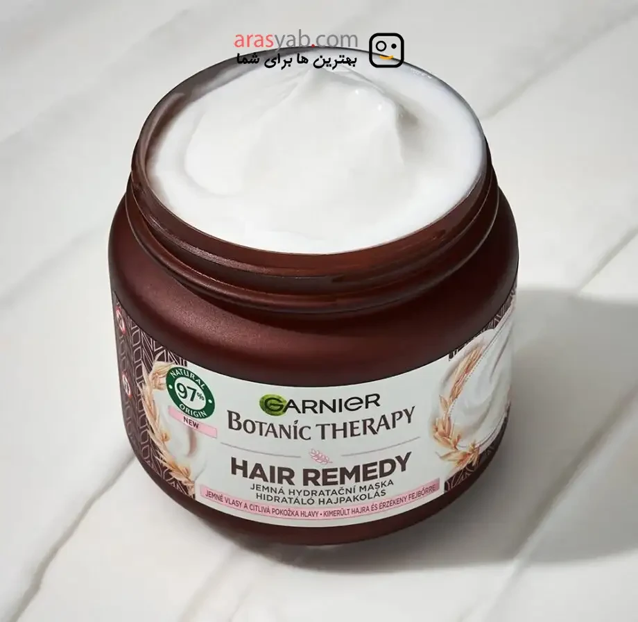 ماسک موی ضد حساسیت گارنیر garnier حاوی عصاره جو دوسر و برنج سری Botanic Therapy حجم 340 میل