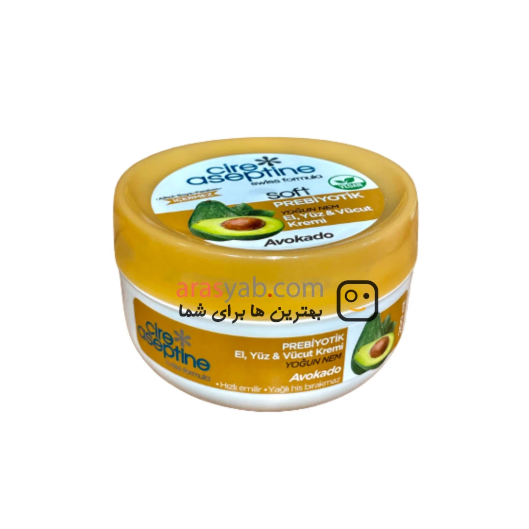 کرم آبرسان آسپتین cire aseptine سری prebiyotik حاوی عصاره آووکادو حجم 300 میل