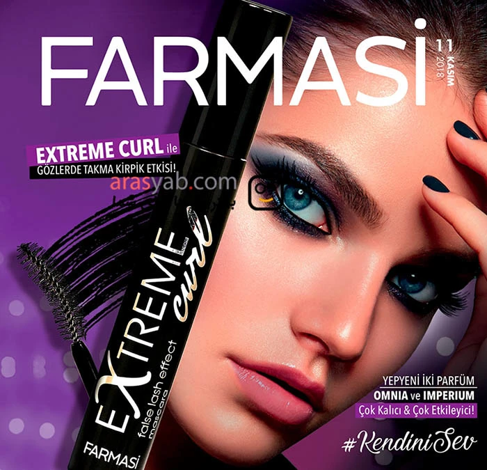 ریمل فر کننده بلند کننده فارماسی Farmasi مدل اکستریم کرل Extreme curl حجم 14 میل