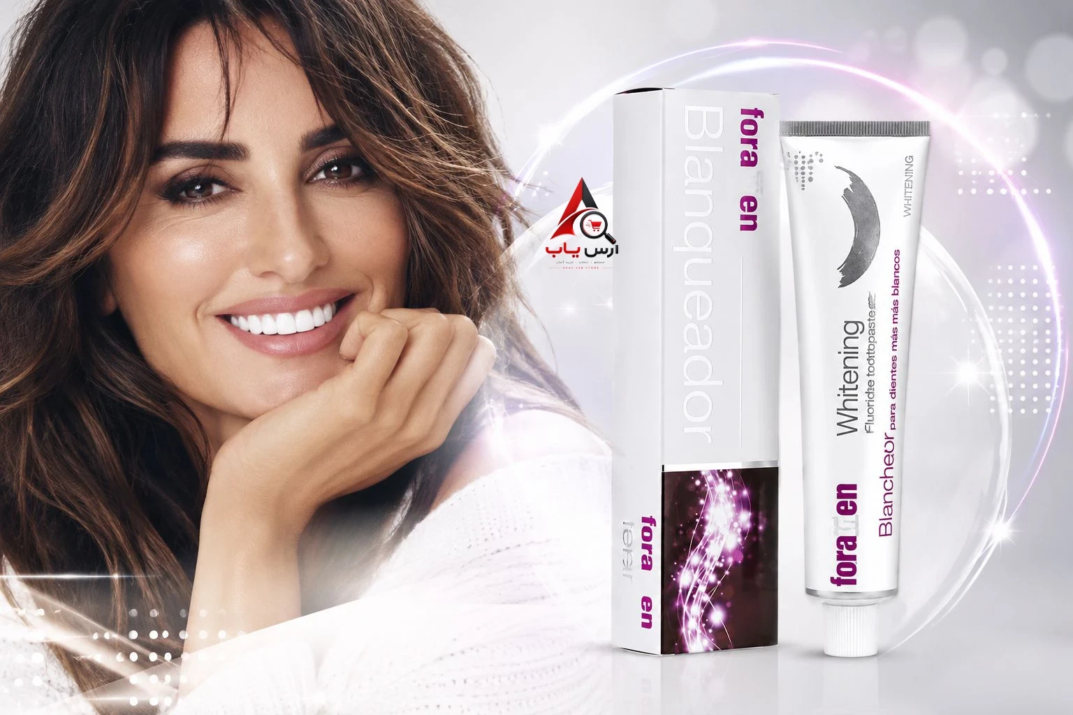 خمیر دندان سفید کننده Whitening فورامن Foramen اسپانیا حجم 125میل