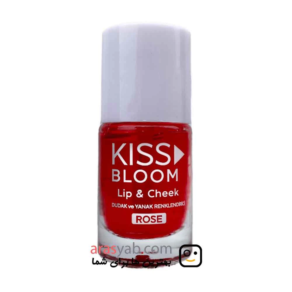 تینت لب KISS BLOOM رنگ قرمز با جلوه ای نچرال و خاص حجم 11 میل