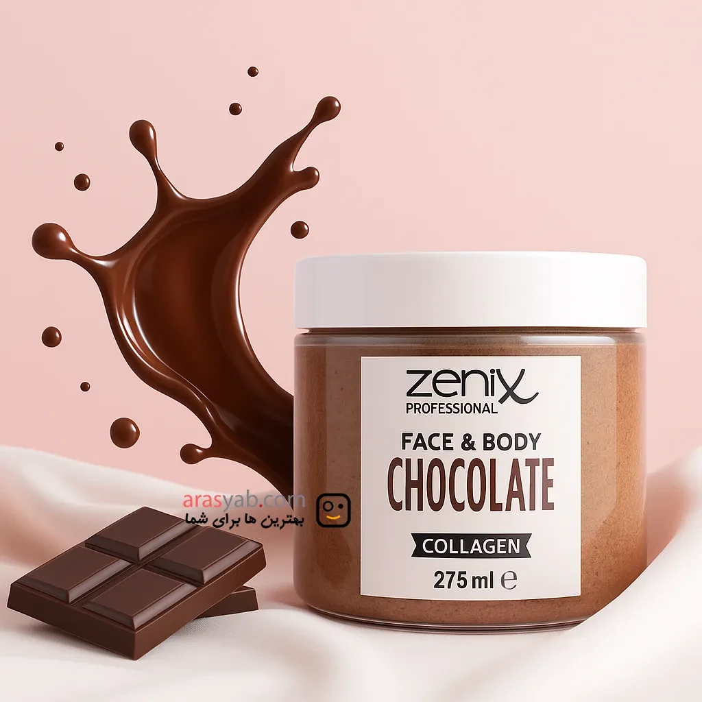 اسکراب شکلاتی زنیکس Zenix مناسب صورت و بدن حجم 275 میل