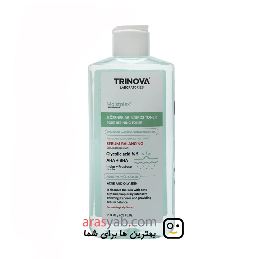 تونر پوست چرب ترینوا trinova با خاصیت ضد جوش و آبرسانی حجم 200 میل