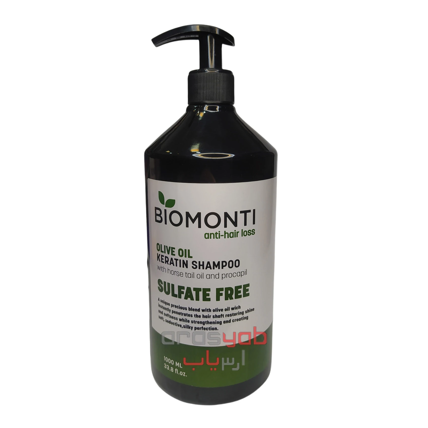 شامپو کراتین بدون سولفات بیومونتی Biomonti حاوی روغن زیتون حجم 1 لیتر