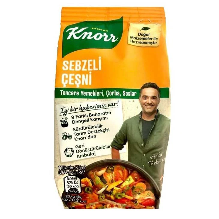 ادویه سبزیجات کنور Knorr بسته 65 گرم