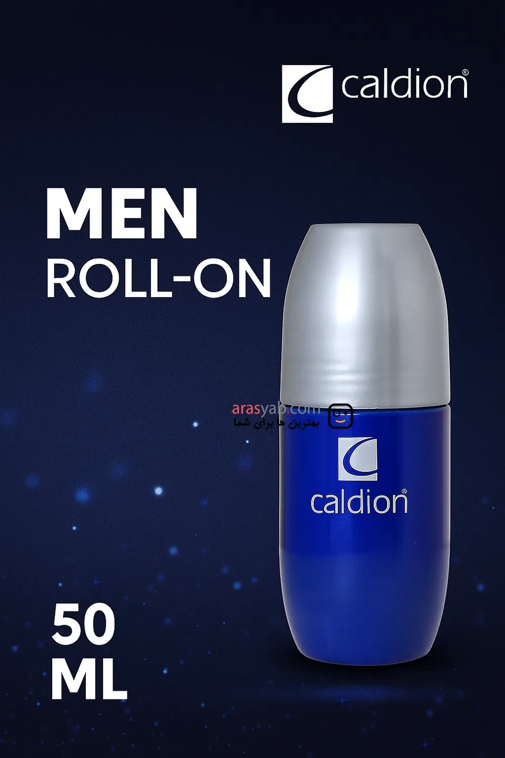 مام رولی ضدتعریق مردانه کالدیون CALDION اصل ترکیه حجم 50 میل
