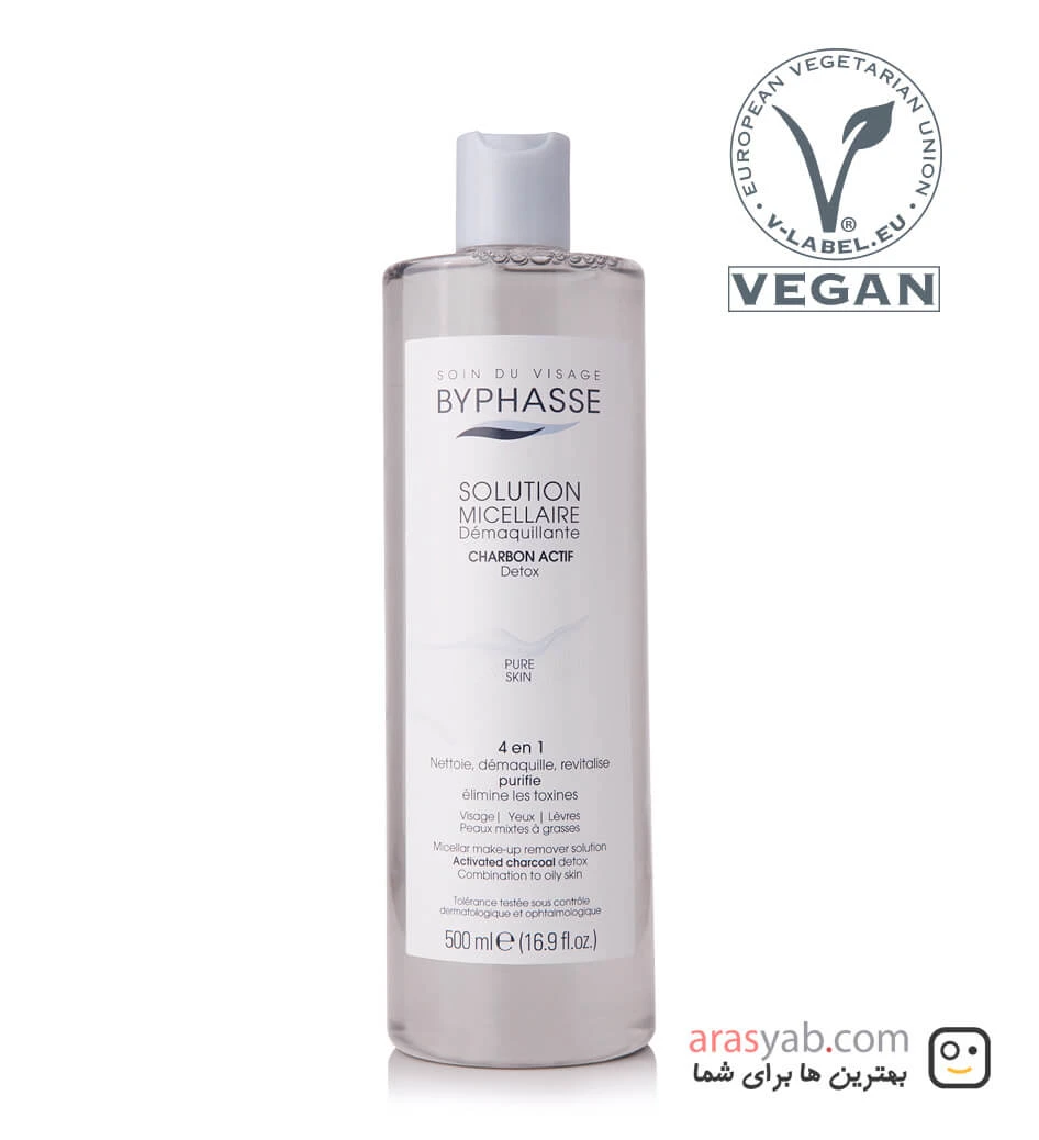 میسلار واتر چهار کاره بای فاز Byphasse مدل ACTIVE CHARBON DETOX حجم 500 میل