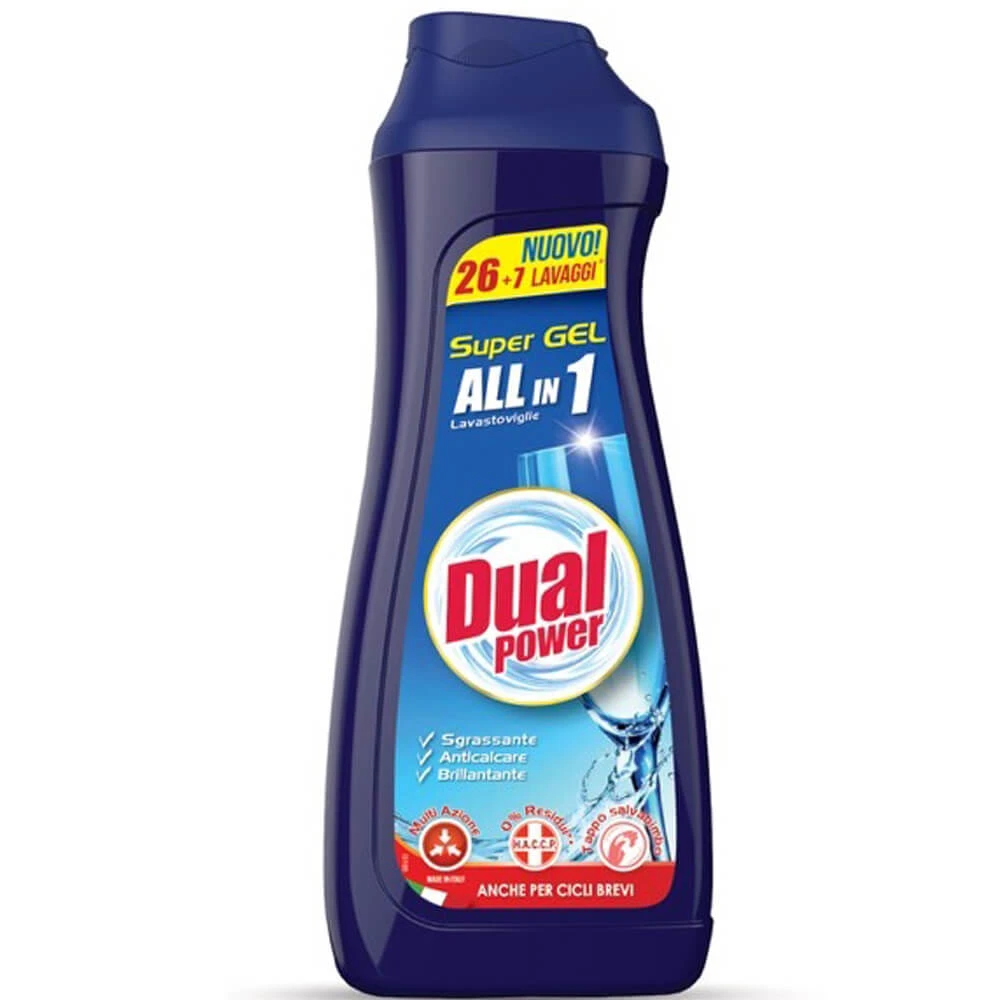 سوپر ژل ماشین ظرفشویی ALL in 1 دوال پاور حجم 660 میل Super GEL