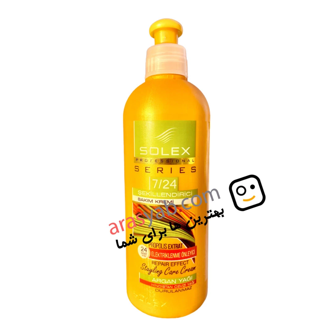 کرم مو ضد موخوره سولکس Solex حاوی عصاره بره موم و روغن آرگان حجم 300 میل