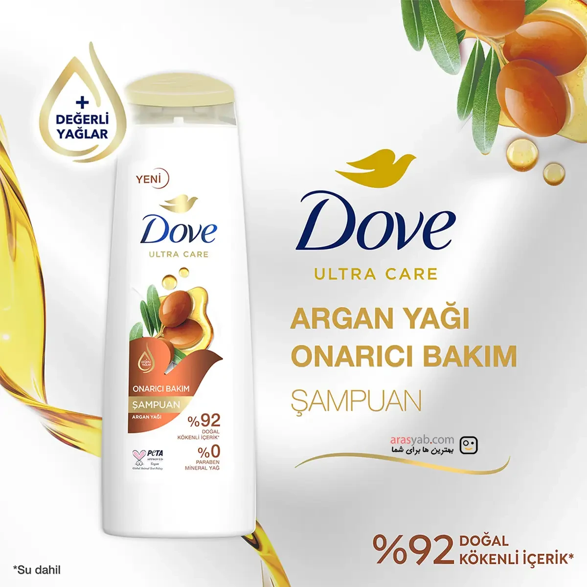 شامپو سر ترمیم کننده داو Dove مدل Onarici Bakim حاوی روغن آرگان حجم 400 میل