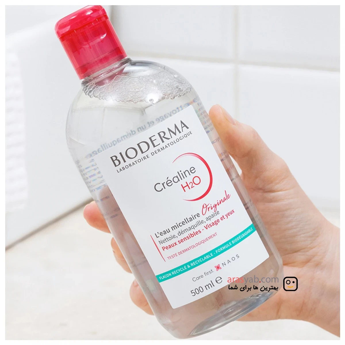 میسلارواتر بایودرما BIODERMA اصل فرانسه برای پوست خشک و حساس sensibio H2O حجم 500 میلی