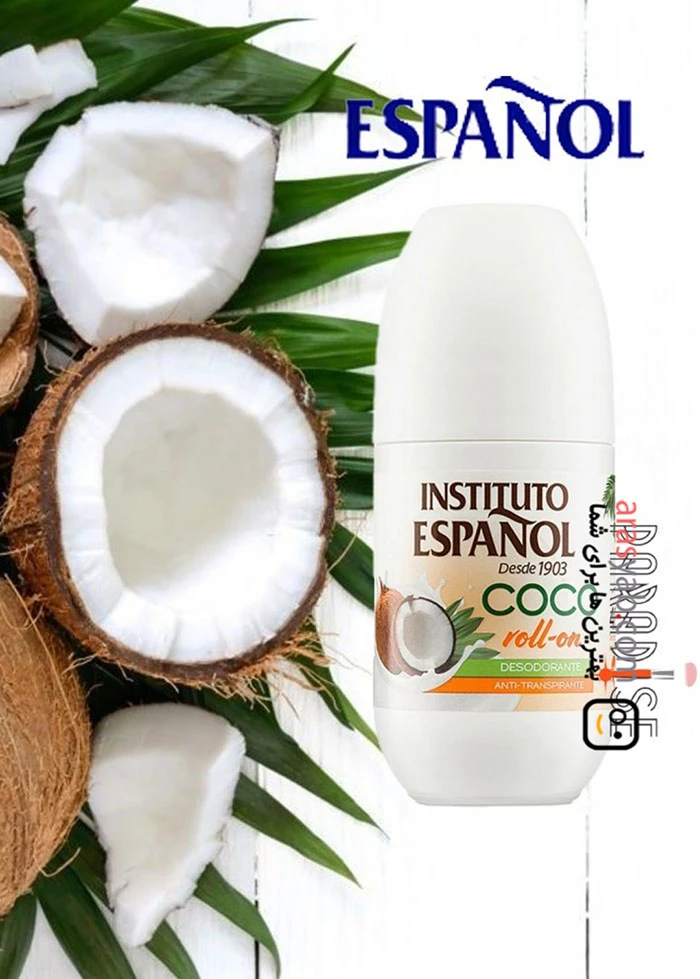 رول ضد تعریق اسپانول Spanol مدل COCO با محافظت 48 ساعته حجم 75 میل