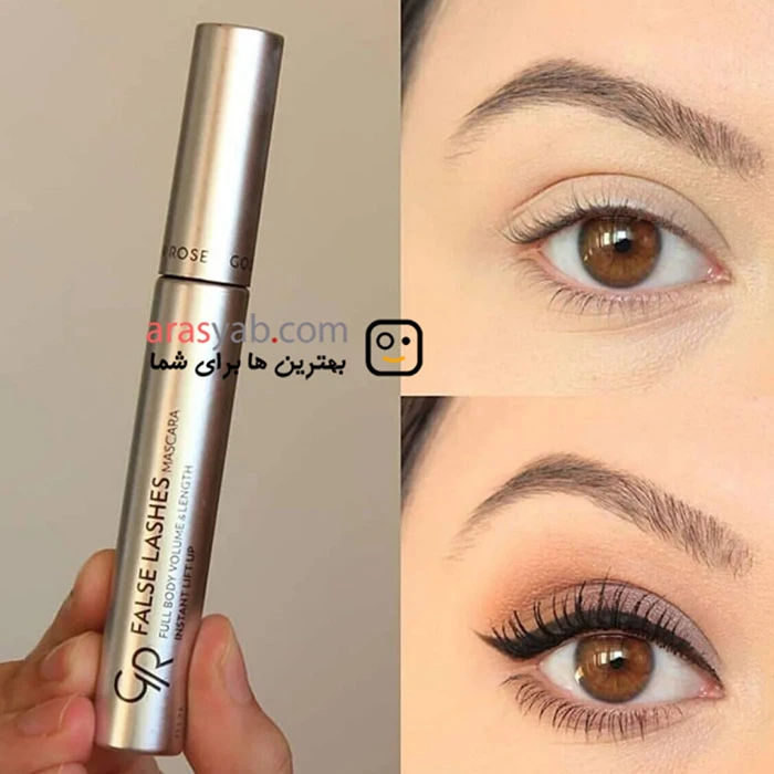 ریمل بلند کننده گلدن رز مدل false lashes افزایش حجم و طول مژه حجم 9 میل