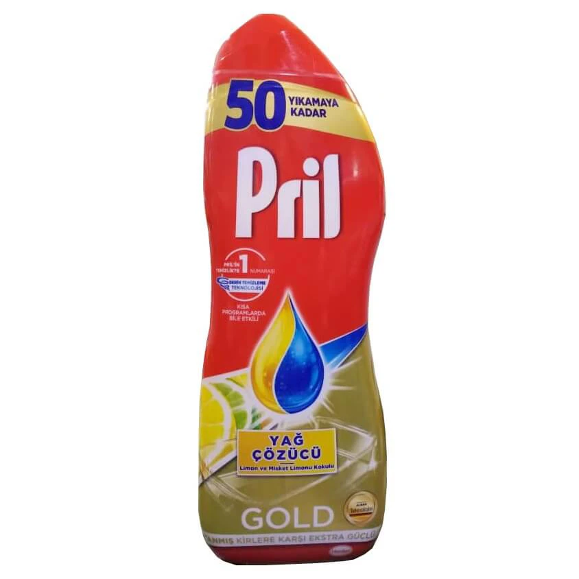 ژل ماشین ظرفشویی دو فاز پریل لیمویی مدل Gold Jel Yag Cozucu حجم 900 میلی